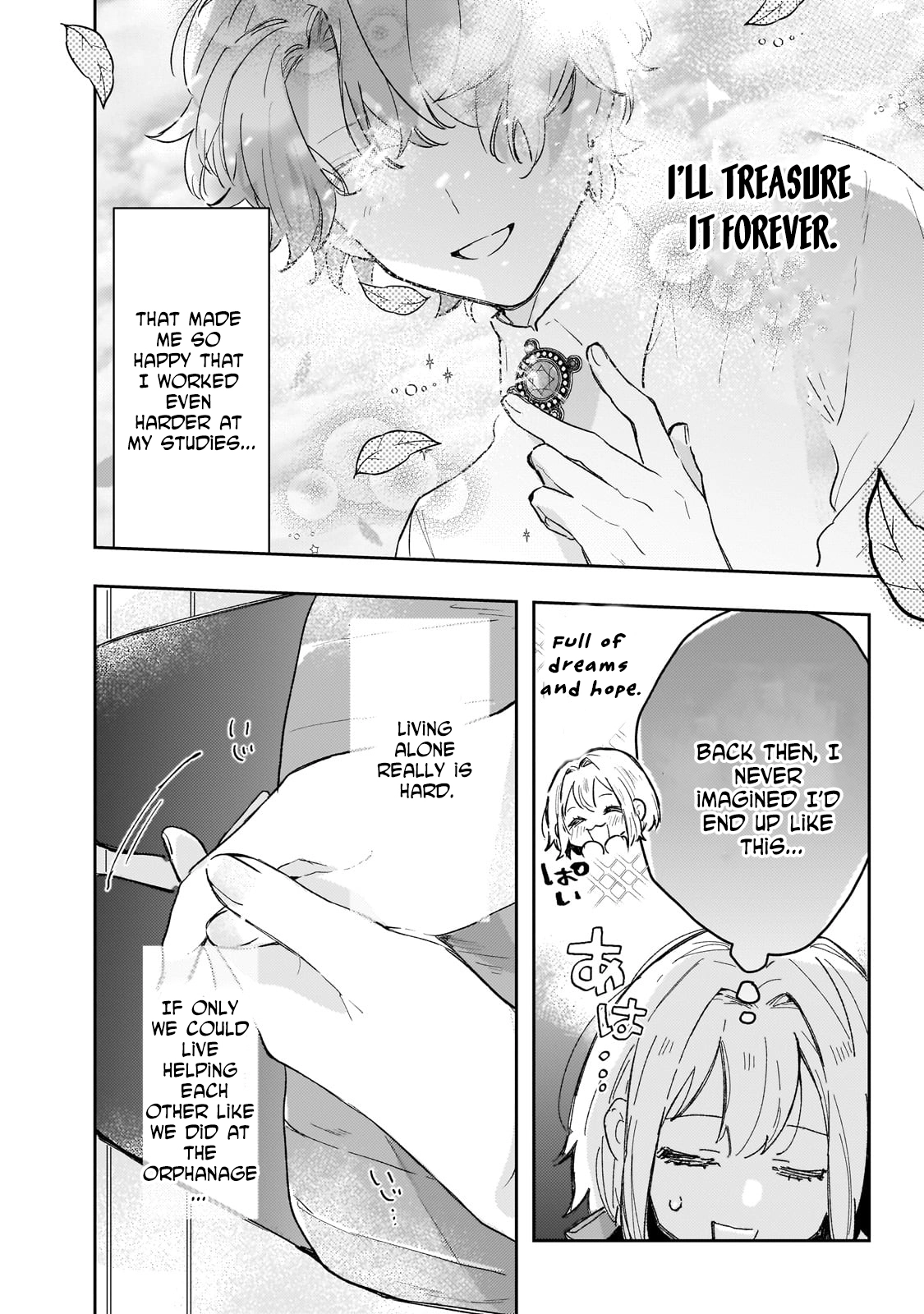 Former Court Alchemist’s Relaxed Frontier Life. Chapter 1 Page 33
